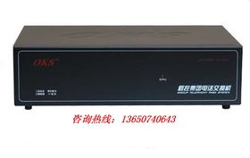 貴族1號(hào)848e集團(tuán)電話報(bào)價(jià),8進(jìn)48出電話交換機(jī)維修