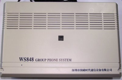 國(guó)威電話交換機(jī) WS848(10)型 ,8帶24 , 8進(jìn)24 出, 8拖24 , 8外線24分機(jī),(最高可擴(kuò)到8外線48分機(jī),需另購(gòu)買分機(jī)板)帶計(jì)費(fèi)軟件 網(wǎng)絡(luò)調(diào)試 ( 送安裝工具包 -壓線鉗(1把),水晶頭(2包),電話線(1盤200碼)USB轉(zhuǎn)串口線1條):亞馬遜:辦公用品