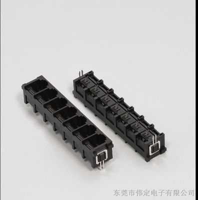 1X6 180度立式RJ11 6P2C帶鐵腳電話機(jī)接口 六排電話口 六聯(lián)體電話母頭