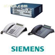 【深圳西門子電話系統,深圳西門子電話交換機,深圳西門子交換機專業代理銷售安裝維修】HiPath,價格,廠家,圖片,供應商,集團電話,深圳市數源信通科技 - 產品庫 - 阿土伯交易網