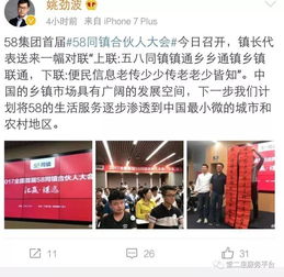 堂二里十一免費(fèi)送計(jì)算機(jī)，速來圍觀！